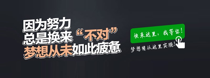 新人必读之下单注意事项(图1)