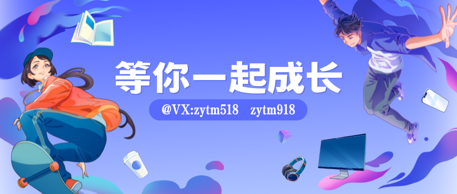 抖音黑科技兵马俑变现模式(图1)