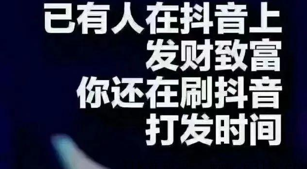 抖音黑科技兵马俑神器,涨粉引流神器免费下载(图1)