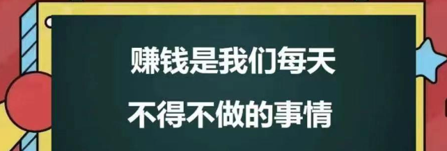 抖音黑科技引流推广神器下载，2025新经济月入过万不是梦(图1)