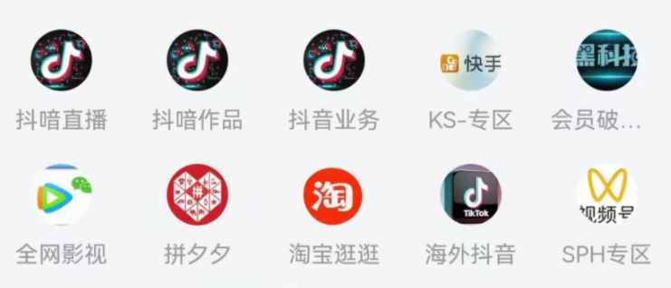 抖音黑科技免费下载 挂铁机器人涨粉丝小可爱兵马俑假人招合伙人