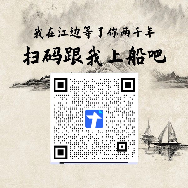 抖音黑科技镭射云端商城发圈素材②(图3)
