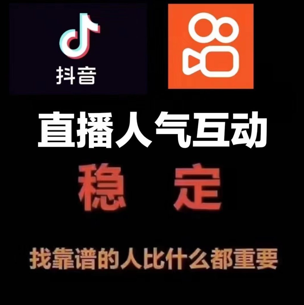 抖音黑科技镭射云端商城发圈素材②(图7)