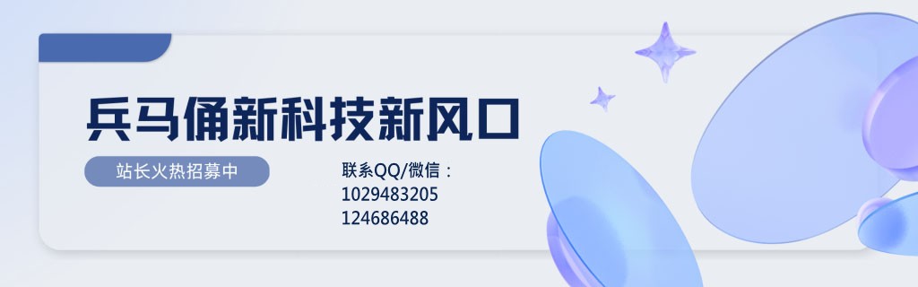 抖音黑科技镭射云端商城发圈素材④(图2)