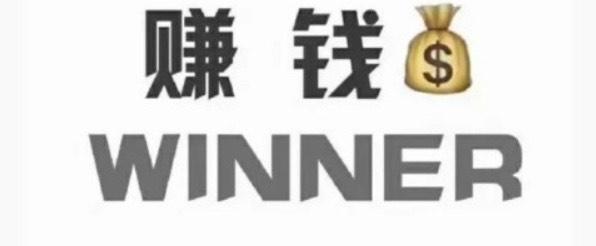 抖音黑科技镭射云端商城发圈素材④(图4)