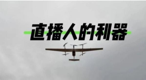 抖音黑科技镭射云端商城发圈素材⑤