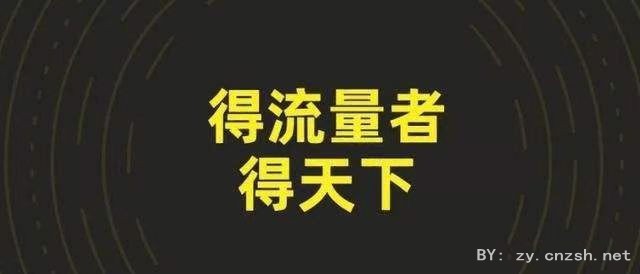 抖音黑科技镭射云端商城发圈素材⑥(图4)