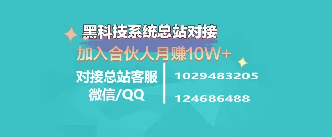 抖音黑科技镭射云端商城发圈素材之商城轮播图⑦(图9)